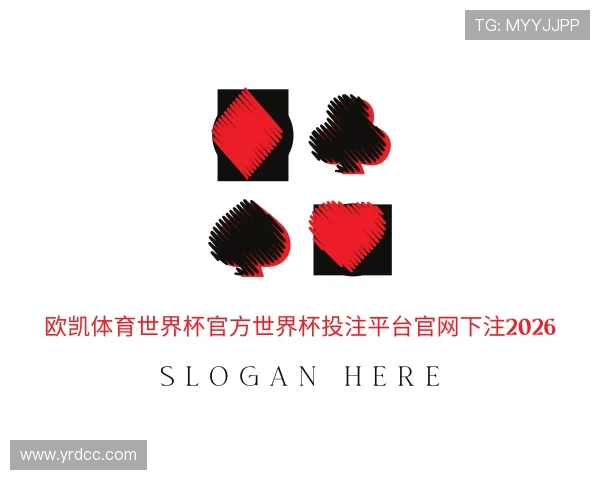 认识欧凯体育世界杯官方投注入口